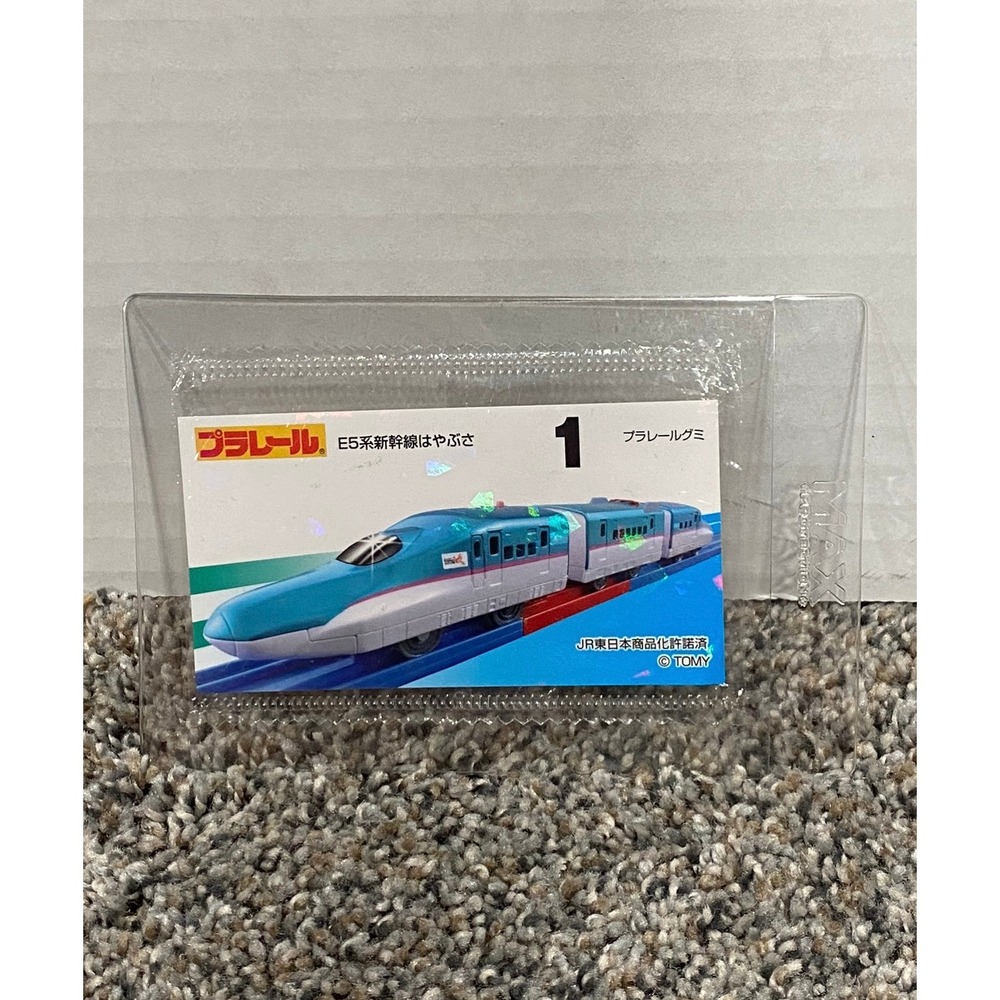 Tomy Plarail Gummy Card Unisex E5 Shinkansen Hayabusa Teal One Size Excellent